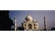 INDE
